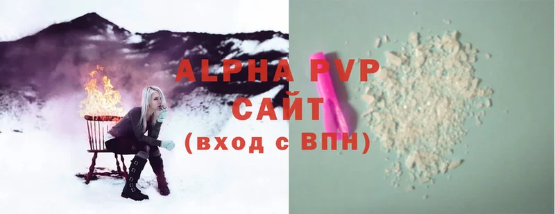 A PVP СК  Собинка 