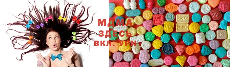 гидра вход  даркнет формула  MDMA VHQ  Собинка 